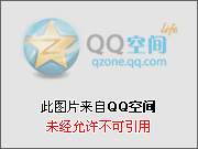 笔者认为,今年6月A股正式“入摩”以来,外资对蓝筹股兴趣本就只增不减;由于外资投资A股的总回报“资产回报+汇率波动“共同决定,人民币汇率的企稳回升将改善外资对A股投资的总收益前景评估,从而加速“价值抄底”进程。因此,若汇率带动A股在9月反弹成立,蓝筹权重股有望再度跑赢中小盘股。