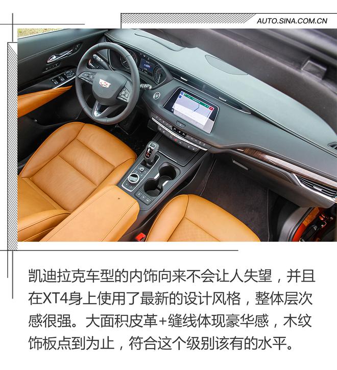 X1/Q3让一让 有位美系选手要抢戏