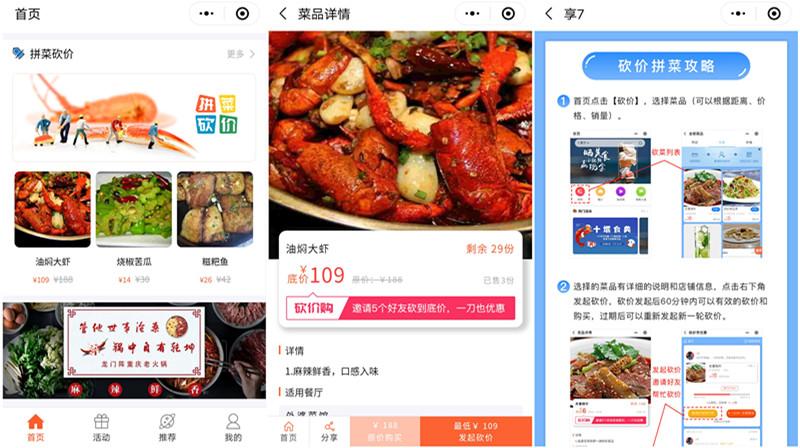 1536134226556872.jpg initpintu_副本.jpg