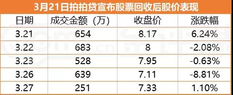 5b91d3f7a2524.jpg 微信图片_20180907092421.jpg