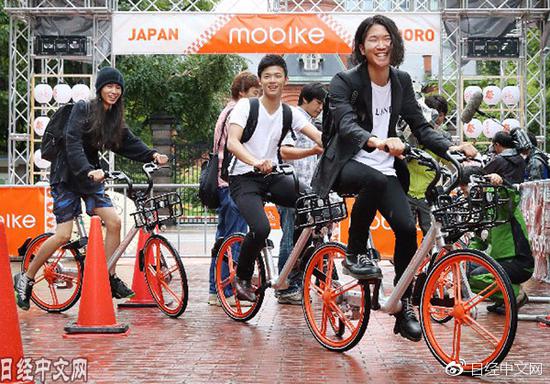 中国共享单车企业摩拜在日本(资料图)