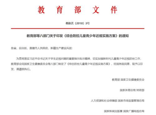 市值蒸发1.6万亿!游戏股至暗时刻?有分析师称超跌带来买入良机